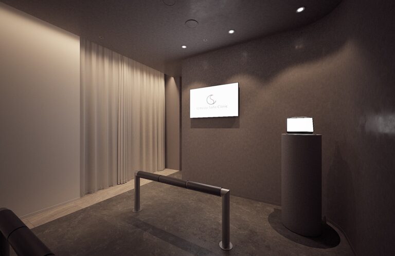 Umeda Safe Clinicが開院しました。