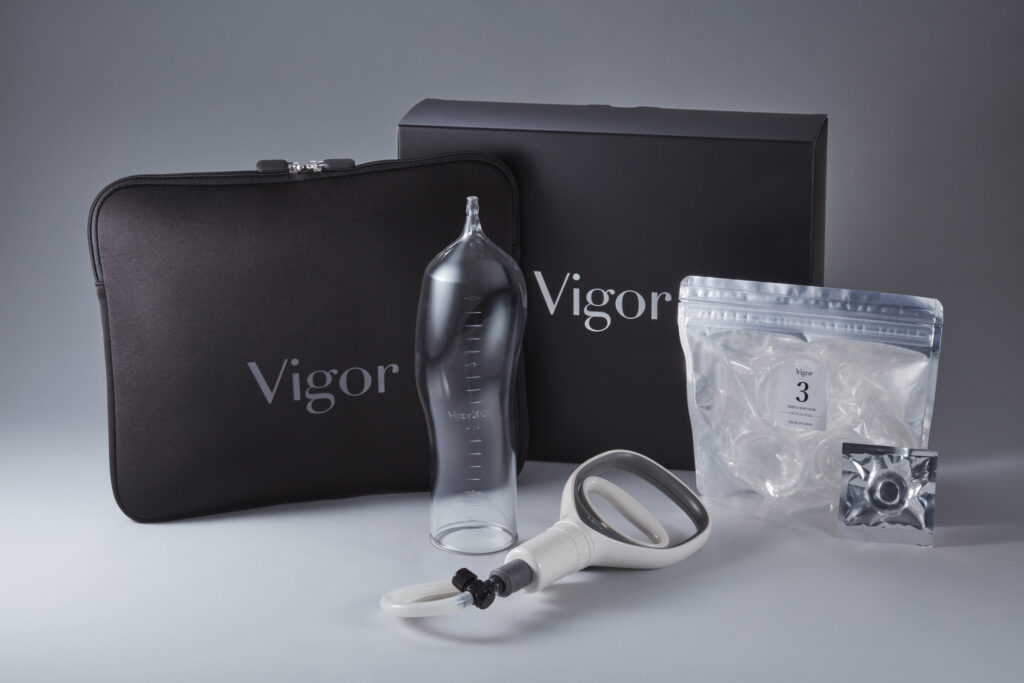 Vigor2020（ビガー2020）とは？